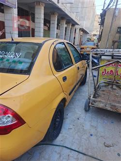 سايبا طيبا